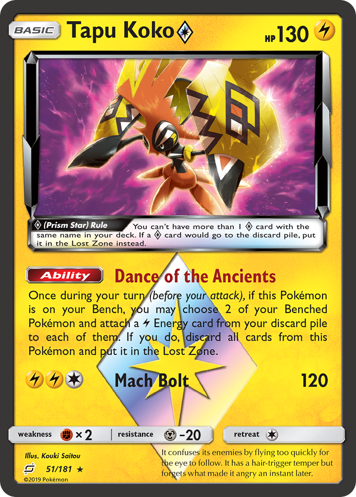 Tapu Koko (51/181) (Prism Star) [Sun & Moon: Team Up] | Anubis Games and Hobby