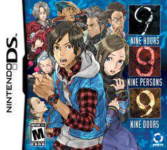 999: 9 Hours, 9 Persons, 9 Doors - Nintendo DS | Anubis Games and Hobby