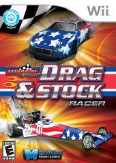 Maximum Racing: Drag & Stock Racer - Wii | Anubis Games and Hobby