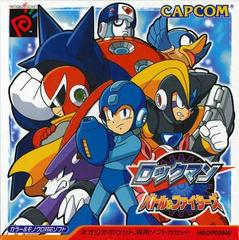 RockMan Battle & Fighters - JP Neo Geo Pocket Color | Anubis Games and Hobby