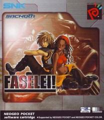 Faselei - Neo Geo Pocket Color | Anubis Games and Hobby
