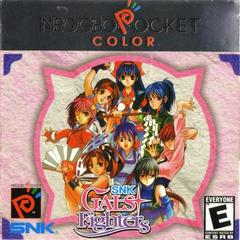 Gals Fighters - Neo Geo Pocket Color | Anubis Games and Hobby