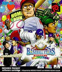 Baseball Stars Color - Neo Geo Pocket Color | Anubis Games and Hobby