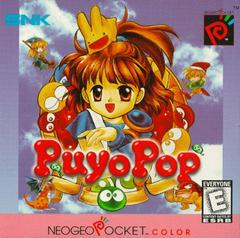 Puyo Pop - Neo Geo Pocket Color | Anubis Games and Hobby