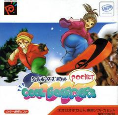 Cool Boarders Pocket - JP Neo Geo Pocket Color | Anubis Games and Hobby