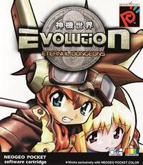Evolution: Eternal Dungeons - JP Neo Geo Pocket Color | Anubis Games and Hobby
