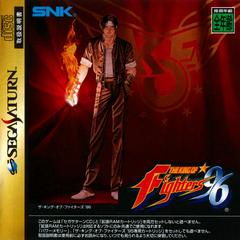 The King of Fighters '96 - Sega Saturn | Anubis Games and Hobby