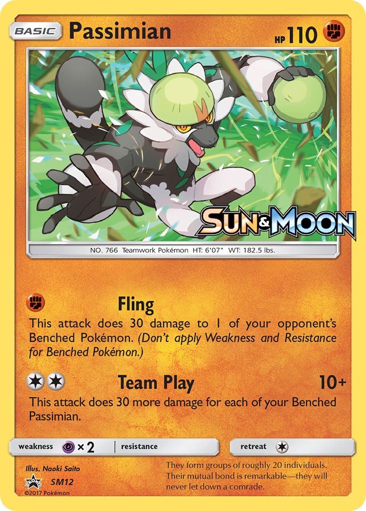 Passimian (SM12) [Sun & Moon: Black Star Promos] | Anubis Games and Hobby