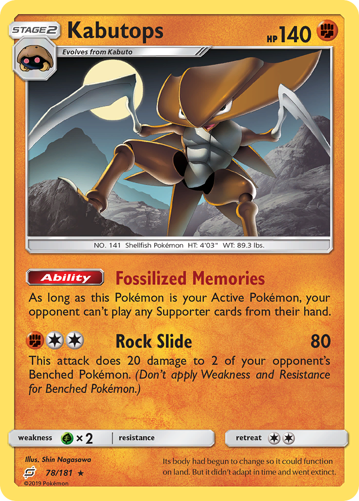 Kabutops (78/181) [Sun & Moon: Team Up] | Anubis Games and Hobby