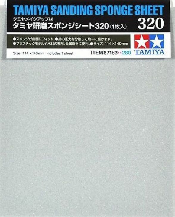 Sanding Sponge Sheet 320 | Anubis Games and Hobby