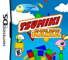 Tsumiki: Block Drop Mania - Nintendo DS | Anubis Games and Hobby