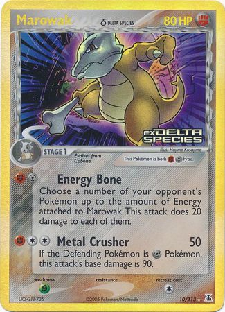 Marowak (10/113) (Delta Species) (Stamped) [EX: Delta Species] | Anubis Games and Hobby