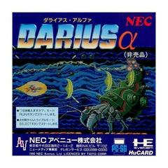 Darius Alpha - JP PC Engine | Anubis Games and Hobby