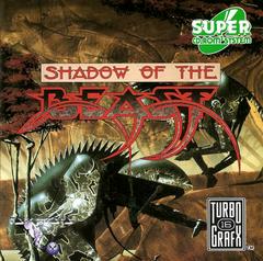 Shadow of the Beast - TurboGrafx CD | Anubis Games and Hobby