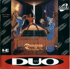 Dungeon Master: Theron's Quest - TurboGrafx CD | Anubis Games and Hobby