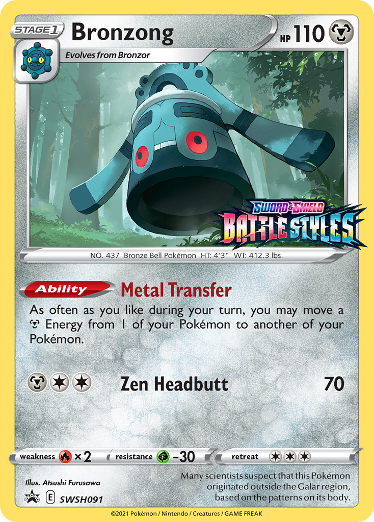 Bronzong (SWSH091) (Prerelease Promo) [Sword & Shield: Black Star Promos] | Anubis Games and Hobby