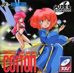 Cotton: Fantastic Night Dreams - TurboGrafx CD | Anubis Games and Hobby