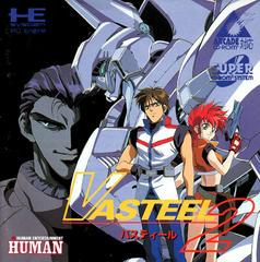 Vasteel II - JP PC Engine CD | Anubis Games and Hobby
