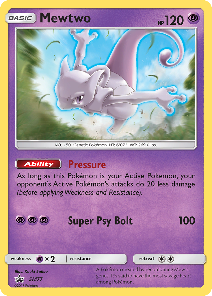 Mewtwo (SM77) [Sun & Moon: Black Star Promos] | Anubis Games and Hobby
