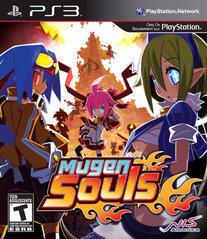 Mugen Souls - Playstation 3 | Anubis Games and Hobby