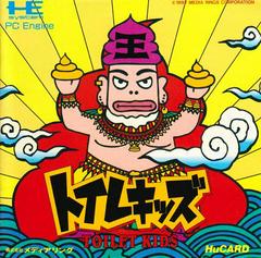 Toilet Kids - JP PC Engine | Anubis Games and Hobby