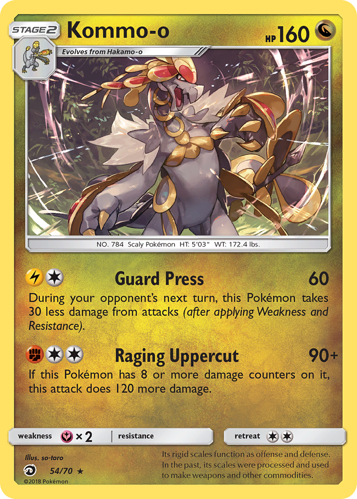 Kommo-o (54/70) [Sun & Moon: Dragon Majesty] | Anubis Games and Hobby