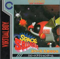 Space Squash - JP Virtual Boy | Anubis Games and Hobby