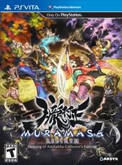 Muramasa Rebirth - Playstation Vita | Anubis Games and Hobby