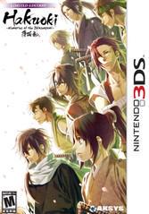 Hakuoki: Memories of the Shinsengumi [Limited Edition] - Nintendo 3DS | Anubis Games and Hobby