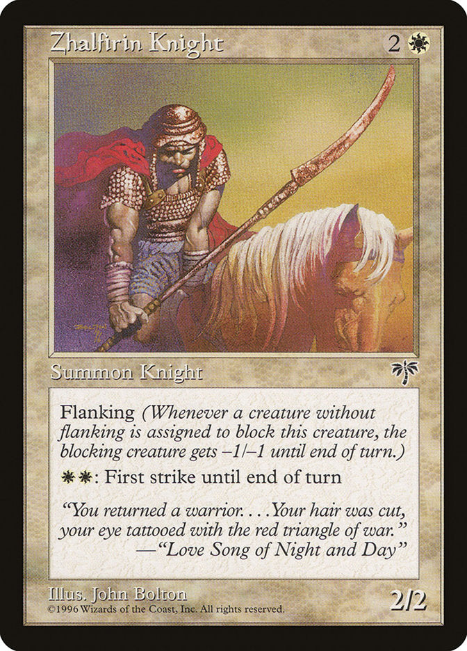 Zhalfirin Knight [Mirage] | Anubis Games and Hobby