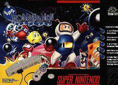 Super Bomberman Party Pack - Super Nintendo | Anubis Games and Hobby