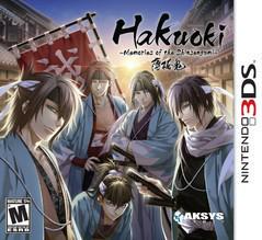 Hakuoki: Memories of the Shinsengumi - Nintendo 3DS | Anubis Games and Hobby
