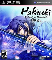 Hakuoki: Stories of the Shinsengumi - Playstation 3 | Anubis Games and Hobby