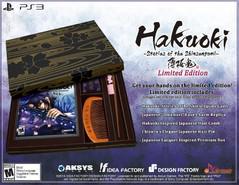 Hakuoki: Stories of the Shinsengumi [Limited Edition] - Playstation 3 | Anubis Games and Hobby