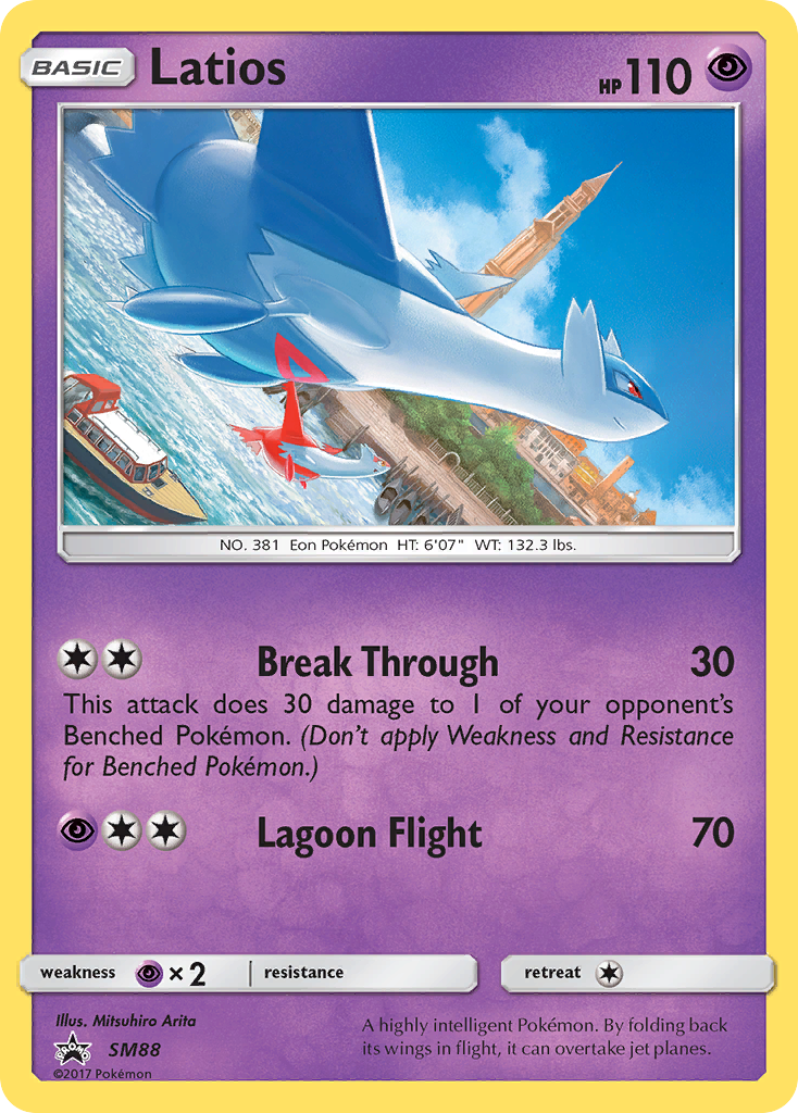 Latios (SM88) [Sun & Moon: Black Star Promos] | Anubis Games and Hobby