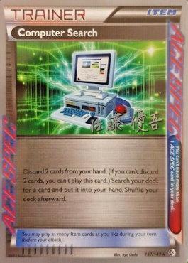 Computer Search (137/149) (Ultimate Team Plasma - Yugo Sato) [World Championships 2013] | Anubis Games and Hobby