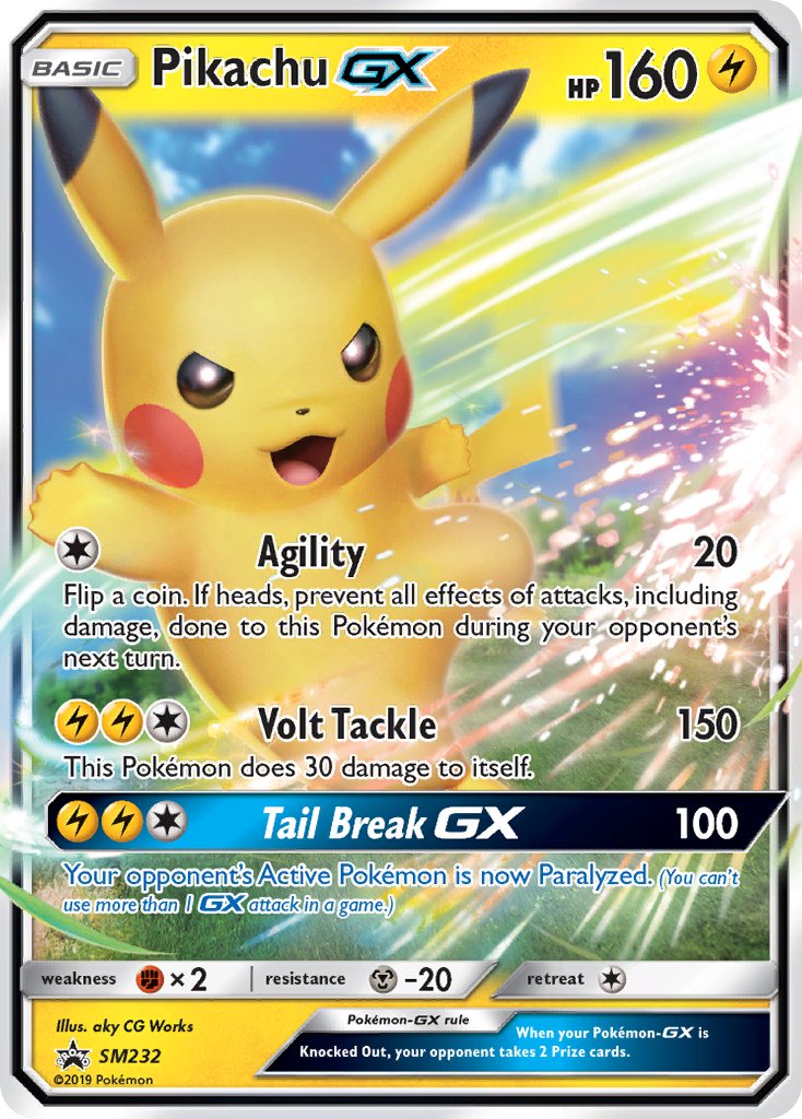 Pikachu GX (SM232) [Sun & Moon: Black Star Promos] | Anubis Games and Hobby