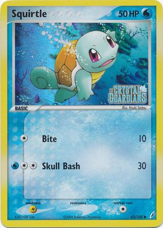 Squirtle (63/100) (Stamped) [EX: Crystal Guardians] | Anubis Games and Hobby