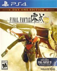 Final Fantasy Type-0 HD - Playstation 4 | Anubis Games and Hobby