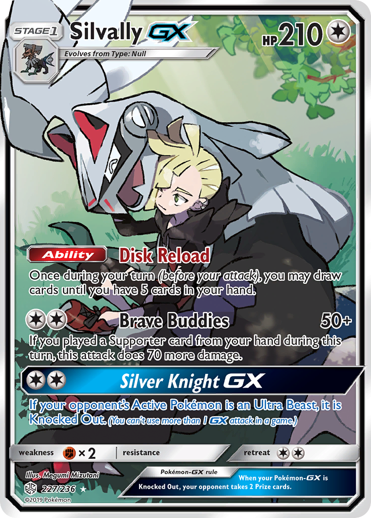 Silvally GX (227/236) [Sun & Moon: Cosmic Eclipse] | Anubis Games and Hobby