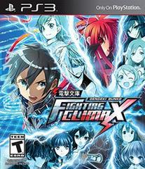 Dengeki Bunko: Fighting Climax - Playstation 3 | Anubis Games and Hobby