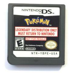 Pokemon [Legendary Not for Resale] - Nintendo DS | Anubis Games and Hobby