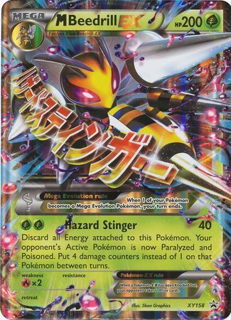M Beedrill EX (XY158) (Jumbo Card) [XY: Black Star Promos] | Anubis Games and Hobby