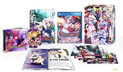 Touhou Genso Rondo Bullet Ballet Limited Edition - Playstation 4 | Anubis Games and Hobby