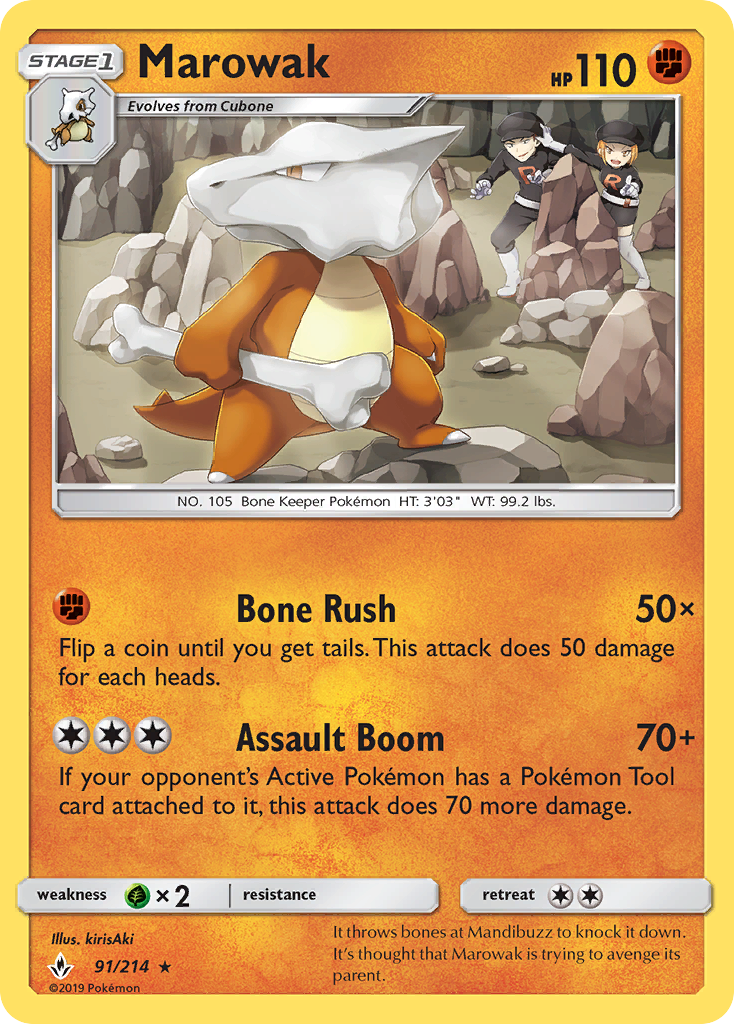 Marowak (91/214) [Sun & Moon: Unbroken Bonds] | Anubis Games and Hobby