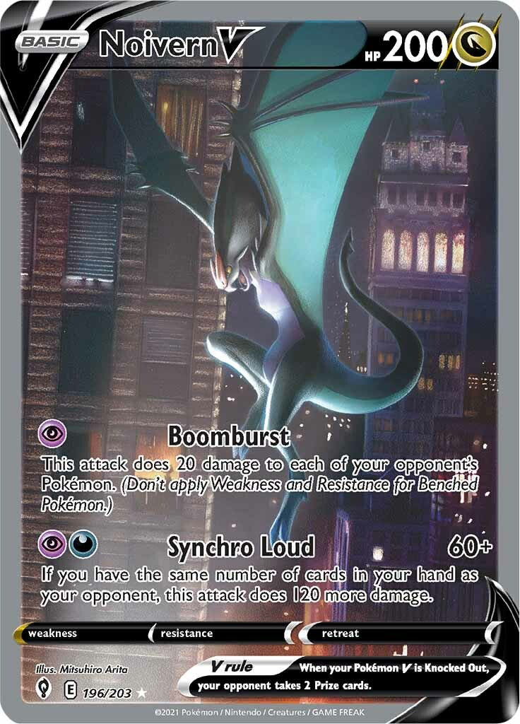 Noivern V (196/203) [Sword & Shield: Evolving Skies] | Anubis Games and Hobby