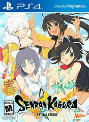 Senran Kagura Estival Versus Endless Summer Edition - Playstation 4 | Anubis Games and Hobby