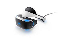 Playstation VR Headset - Playstation 4 | Anubis Games and Hobby