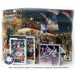 Summon Night 5 Limited Edition - PSP | Anubis Games and Hobby