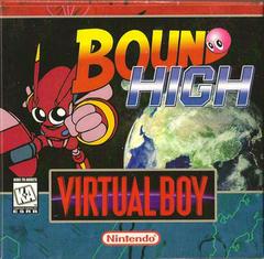 Bound High - Virtual Boy | Anubis Games and Hobby